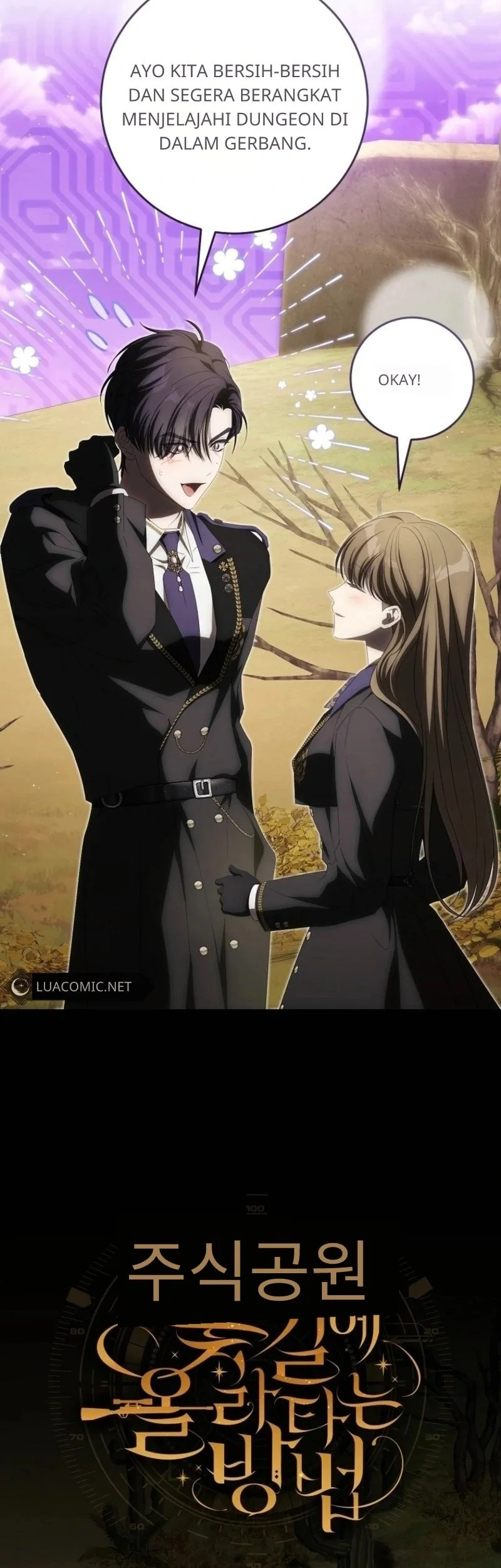 How to Get On the Main Character's Flower Path Chapter 16 halaman 6