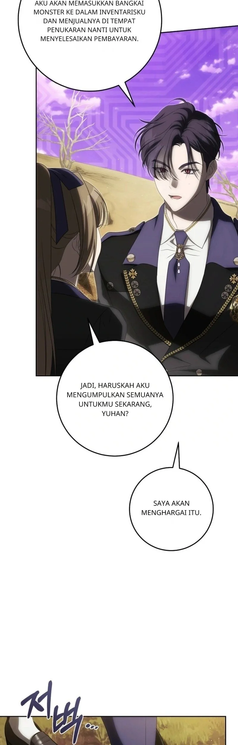 How to Get On the Main Character's Flower Path Chapter 16 halaman 13