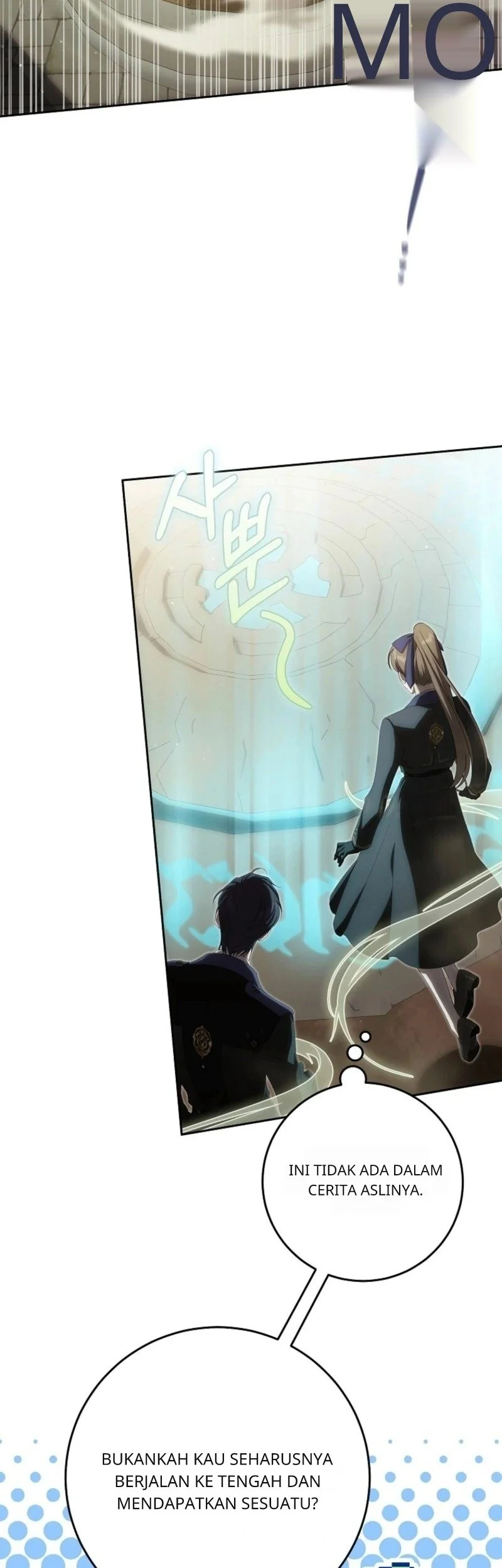 How to Get On the Main Character's Flower Path Chapter 16 halaman 21