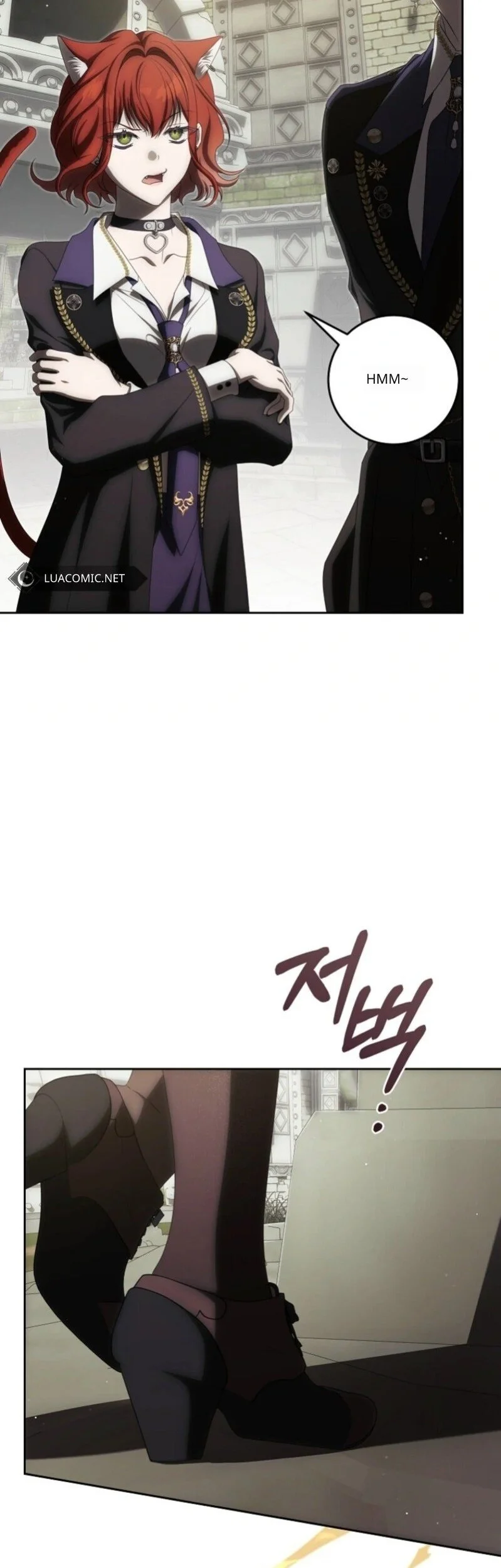 How to Get On the Main Character's Flower Path Chapter 17 halaman 2