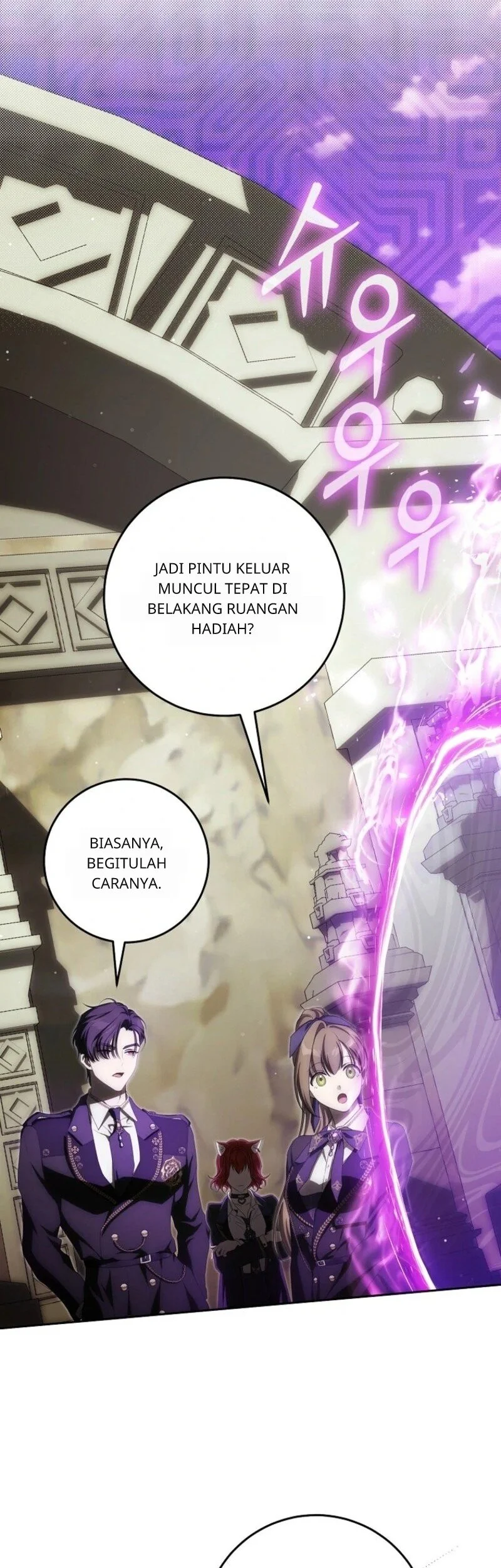 How to Get On the Main Character's Flower Path Chapter 17 halaman 8