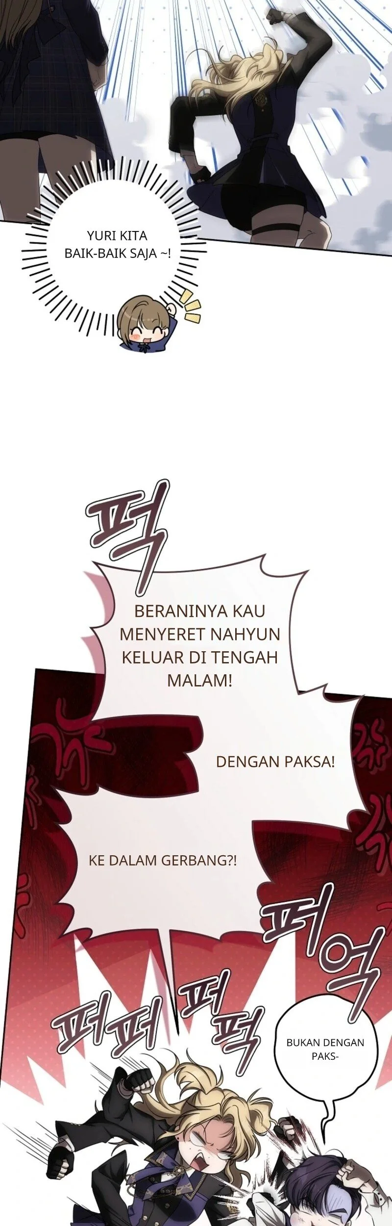 How to Get On the Main Character's Flower Path Chapter 17 halaman 26
