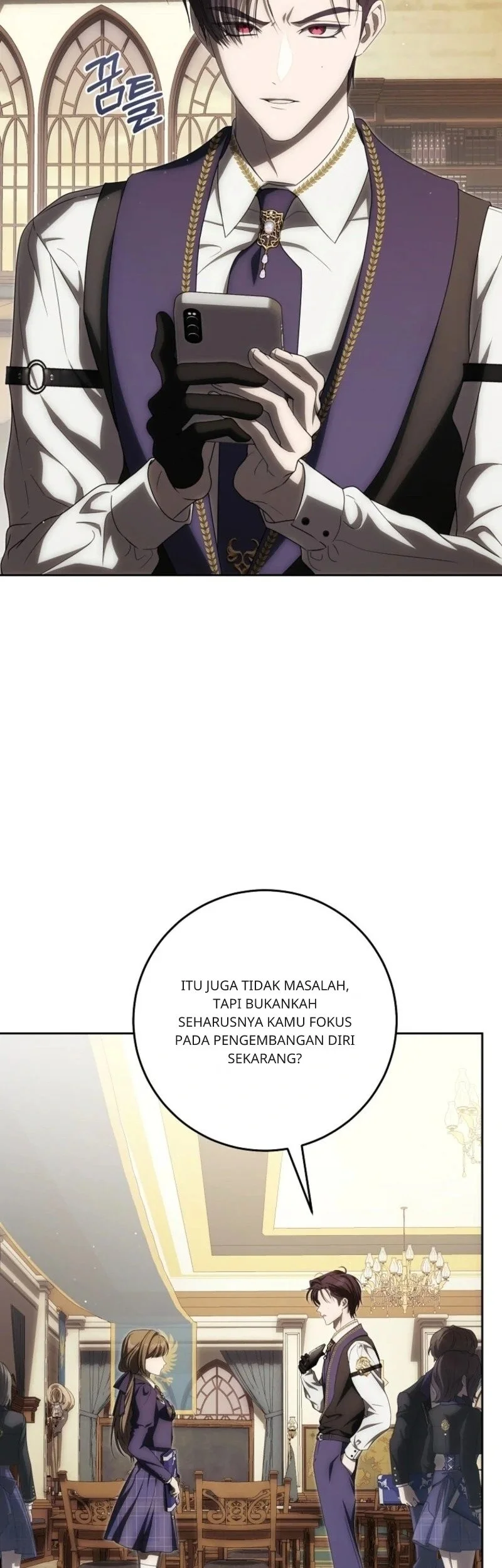How to Get On the Main Character's Flower Path Chapter 18 halaman 9