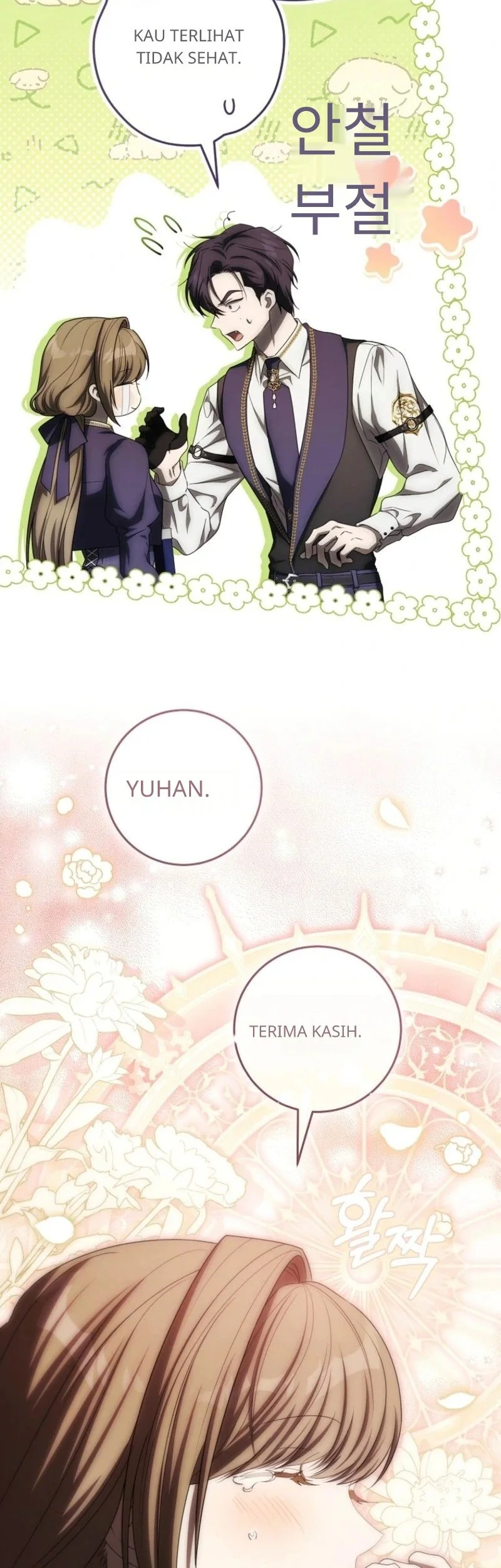 How to Get On the Main Character's Flower Path Chapter 18 halaman 19