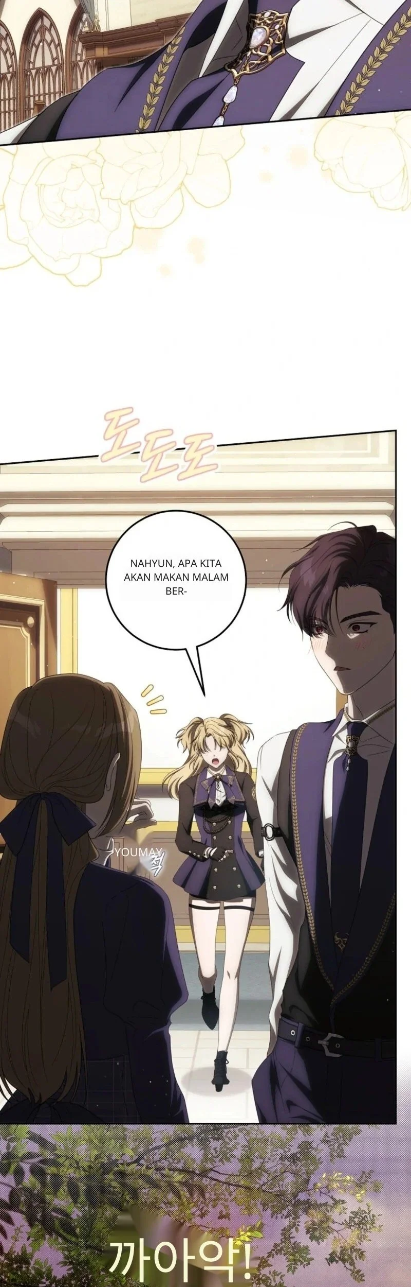 How to Get On the Main Character's Flower Path Chapter 18 halaman 21