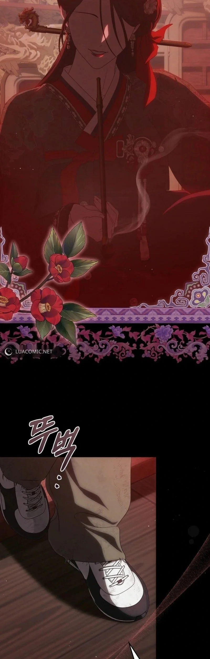 How to Get On the Main Character's Flower Path Chapter 18 halaman 25