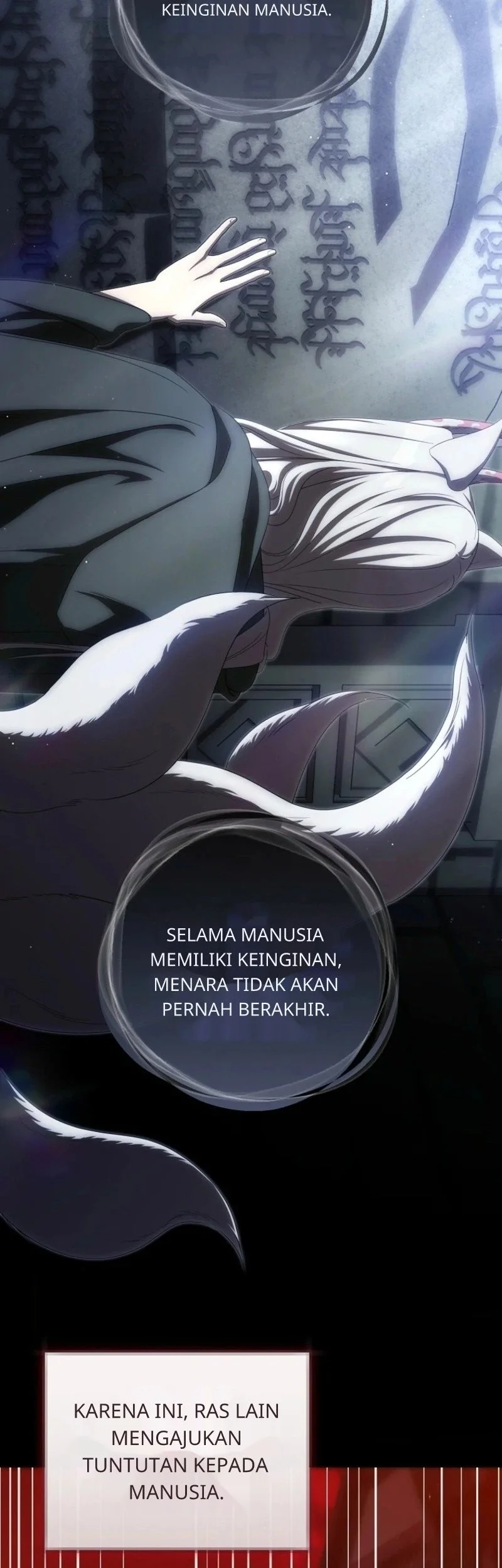 How to Get On the Main Character's Flower Path Chapter 19 halaman 14