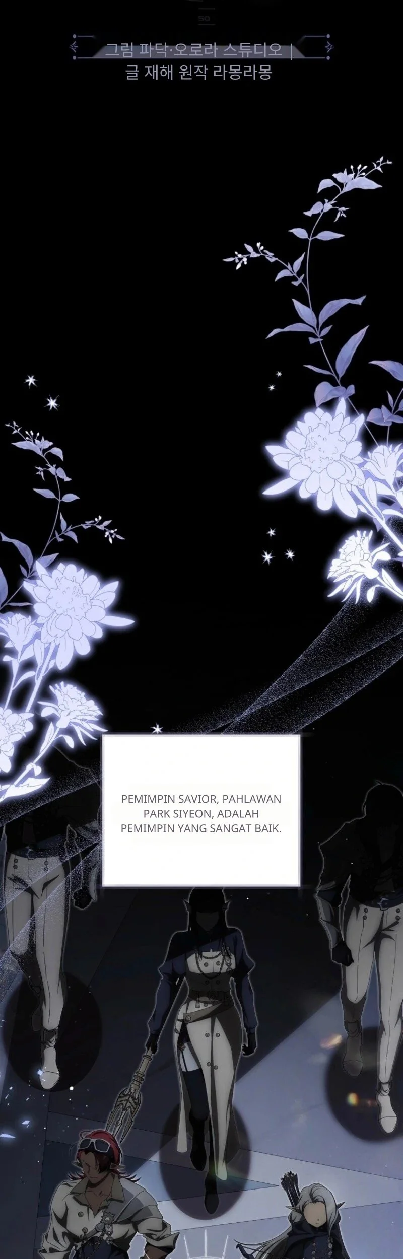 How to Get On the Main Character's Flower Path Chapter 20 halaman 12
