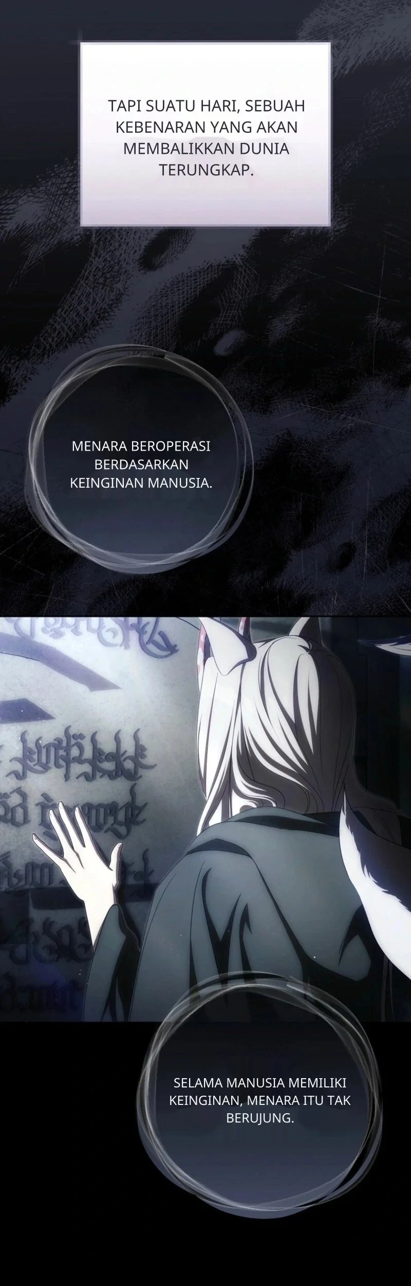 How to Get On the Main Character's Flower Path Chapter 20 halaman 15