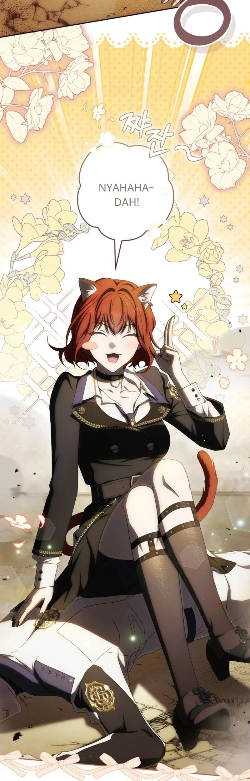 How to Get On the Main Character's Flower Path Chapter 20 Gambar 36