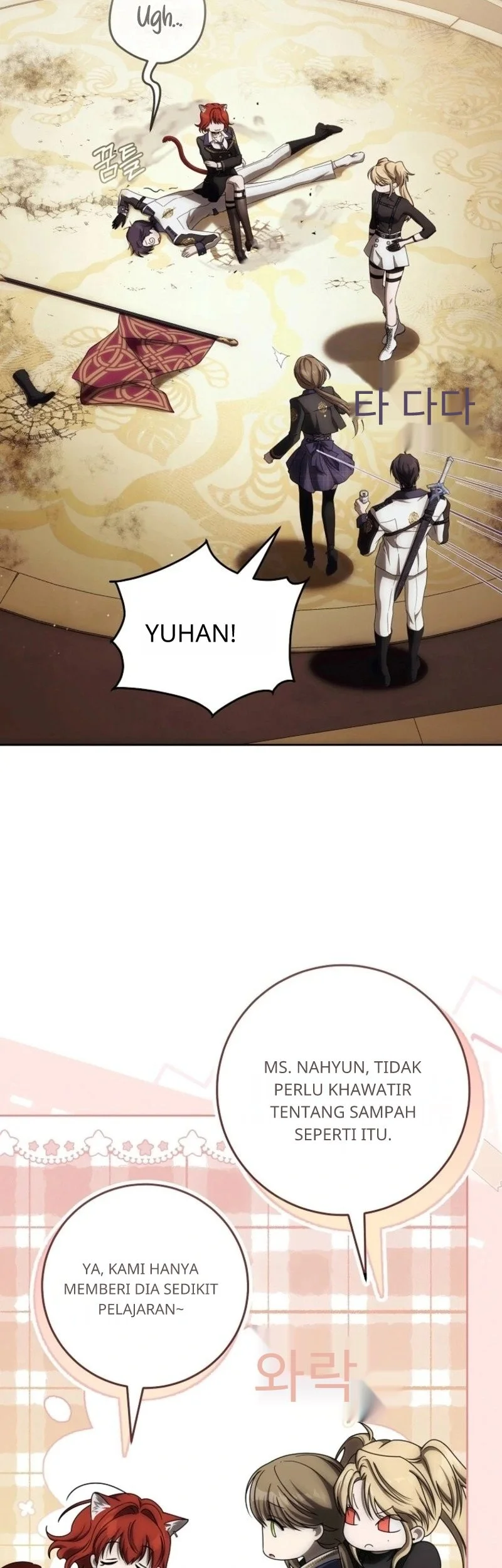 How to Get On the Main Character's Flower Path Chapter 20 Gambar 38
