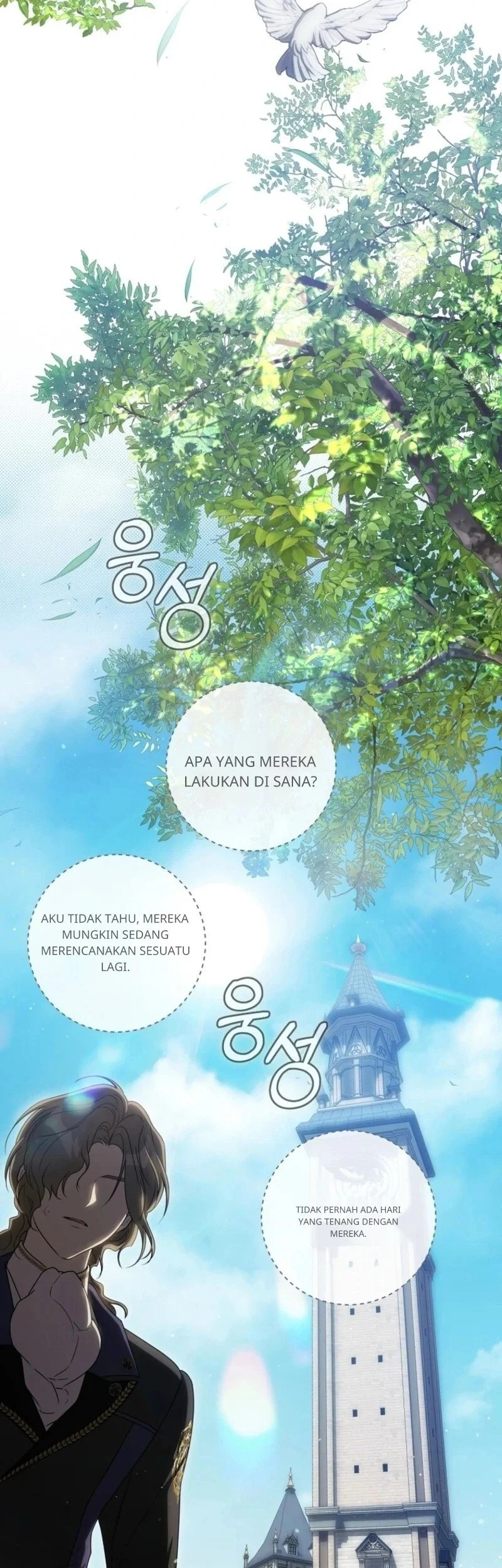How to Get On the Main Character's Flower Path Chapter 20 Gambar 47