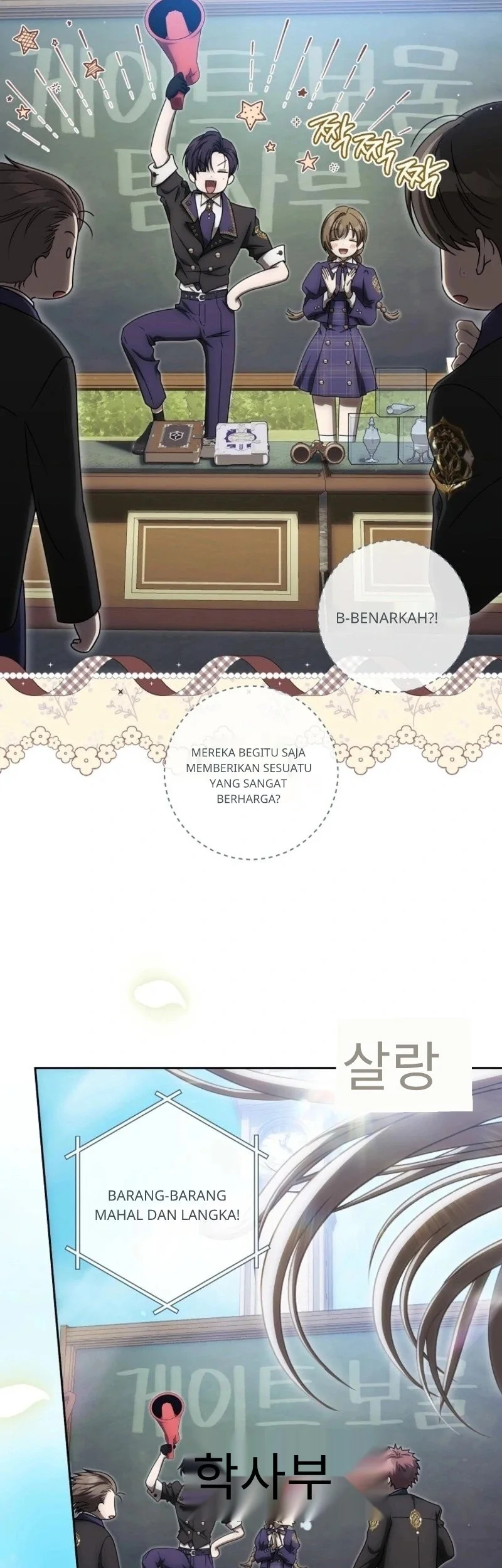 How to Get On the Main Character's Flower Path Chapter 20 Gambar 50