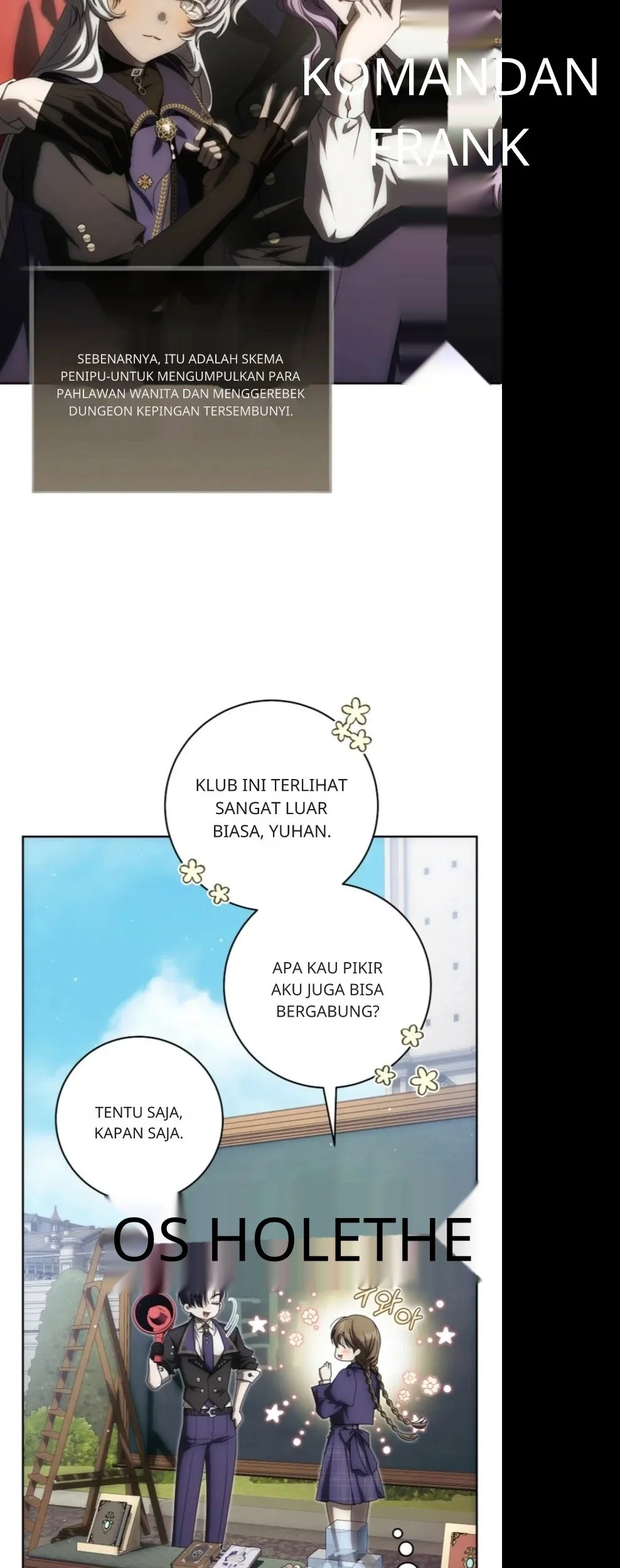 How to Get On the Main Character's Flower Path Chapter 21 halaman 4