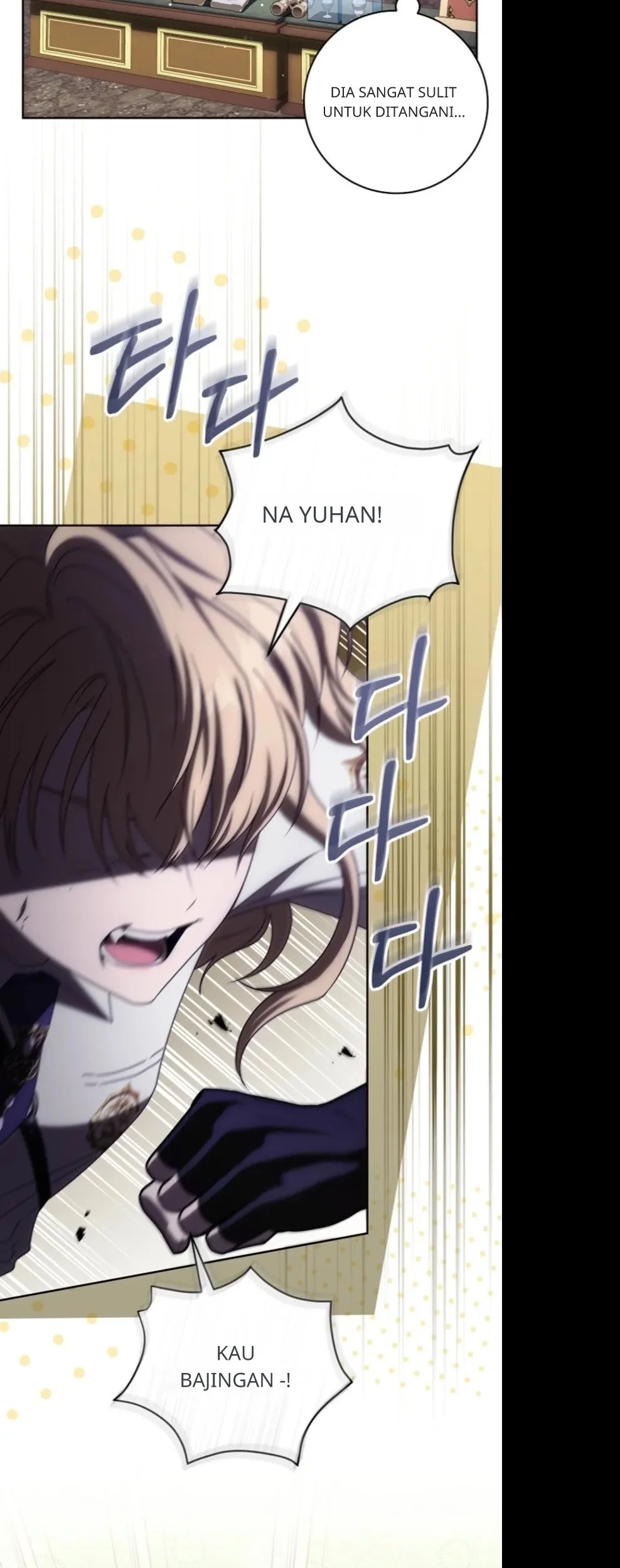 How to Get On the Main Character's Flower Path Chapter 21 halaman 5
