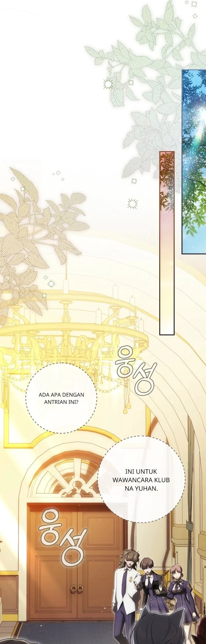 How to Get On the Main Character's Flower Path Chapter 21 halaman 13