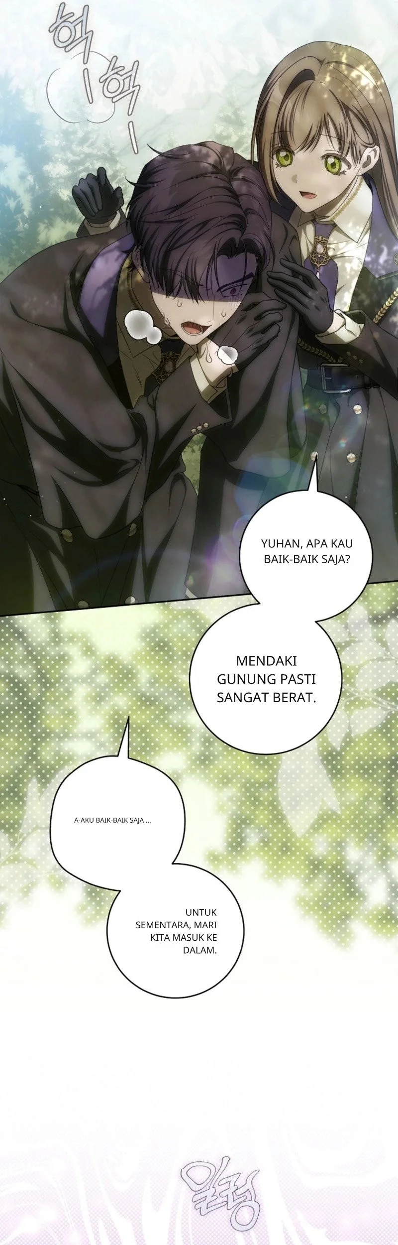 How to Get On the Main Character's Flower Path Chapter 22 halaman 17