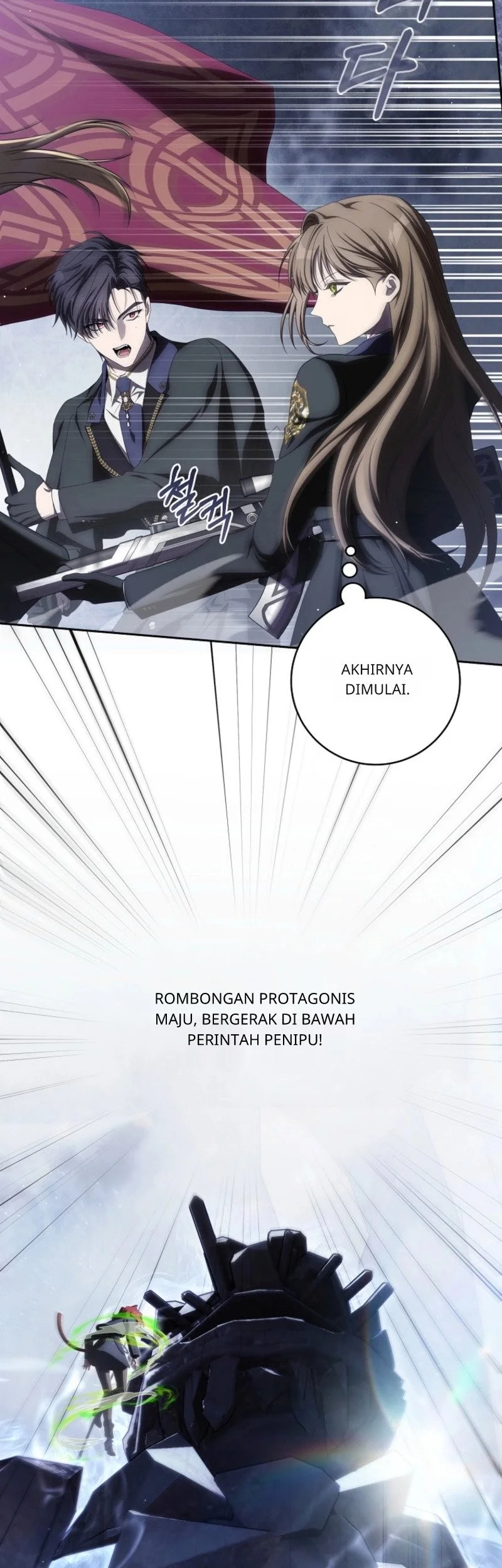 How to Get On the Main Character's Flower Path Chapter 22 halaman 21