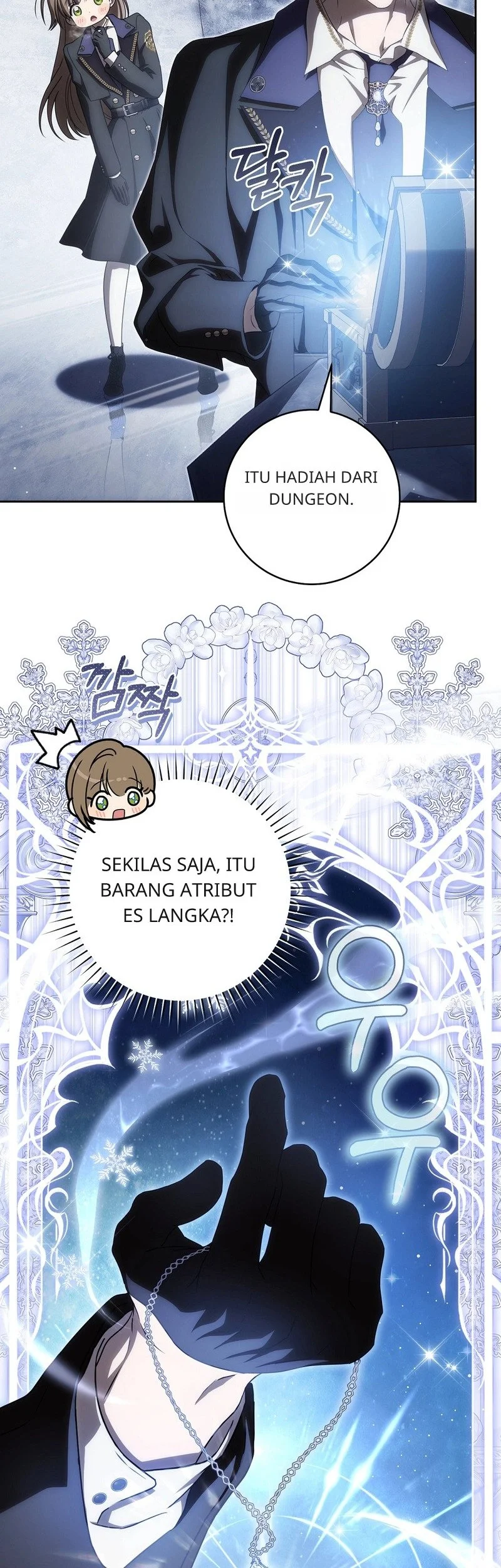 How to Get On the Main Character's Flower Path Chapter 23 halaman 9