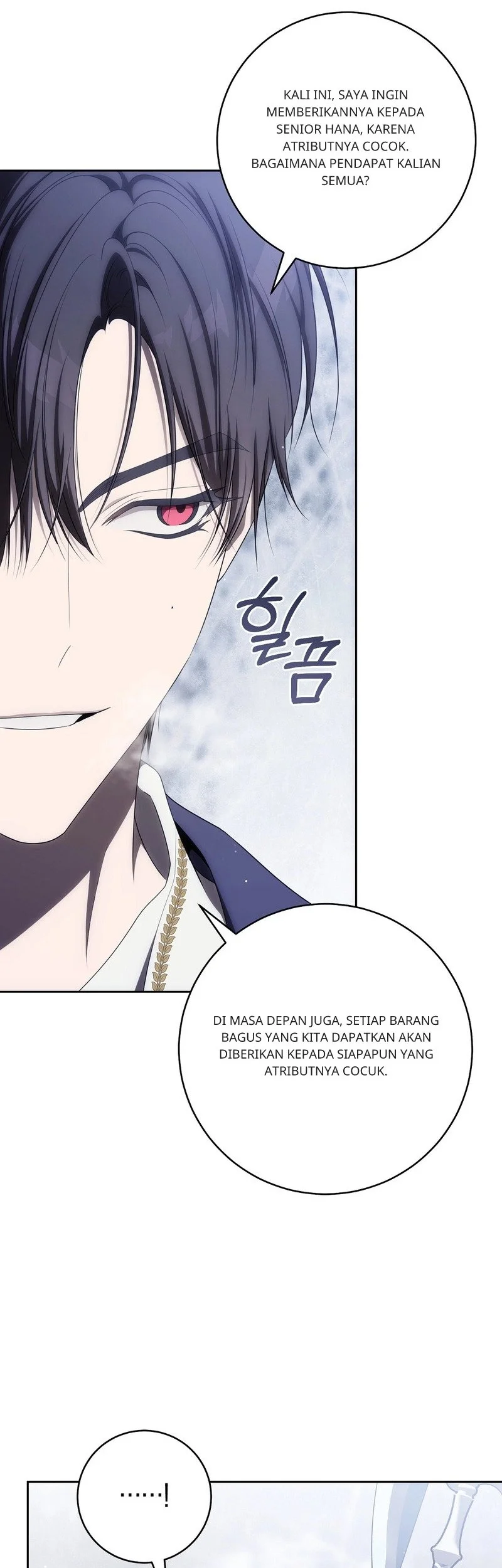How to Get On the Main Character's Flower Path Chapter 23 halaman 13