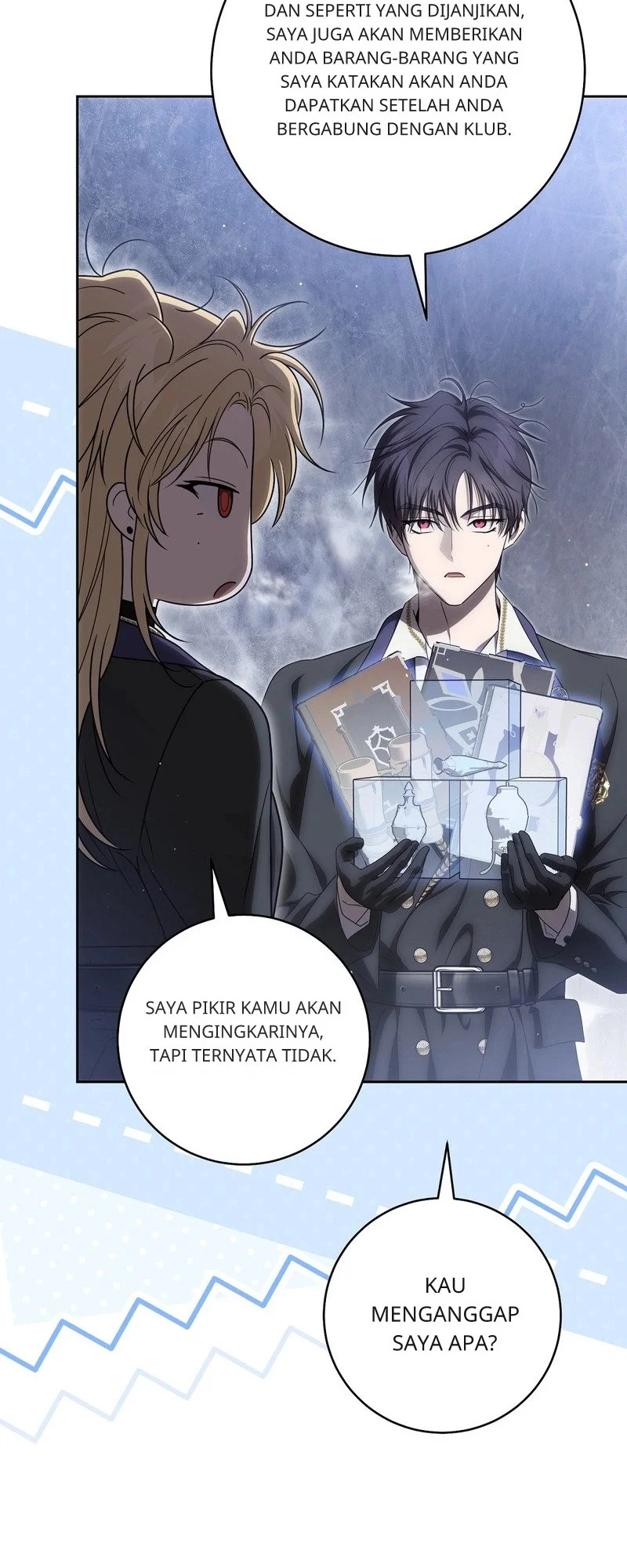 How to Get On the Main Character's Flower Path Chapter 23 halaman 17