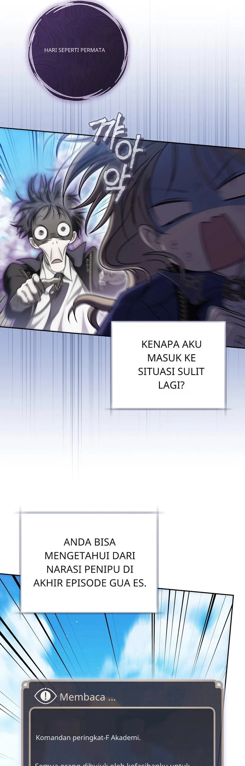 How to Get On the Main Character's Flower Path Chapter 23 halaman 24