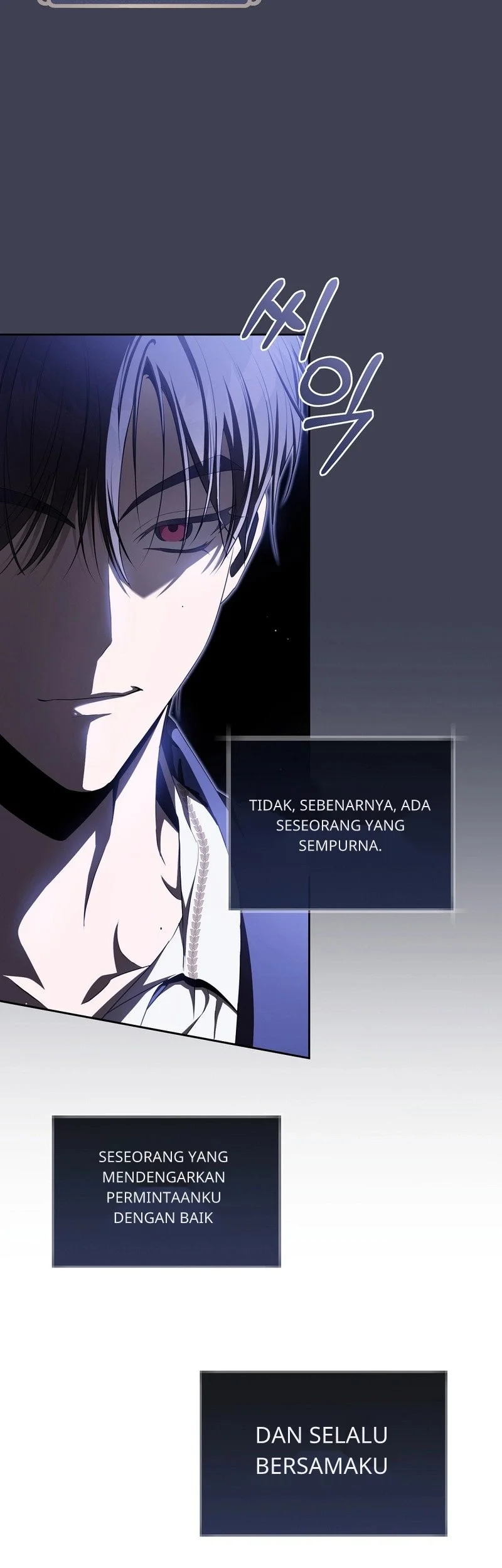 How to Get On the Main Character's Flower Path Chapter 23 halaman 28