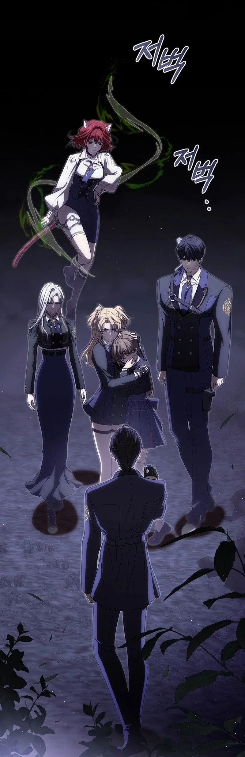 How to Get On the Main Character's Flower Path Chapter 24 halaman 28