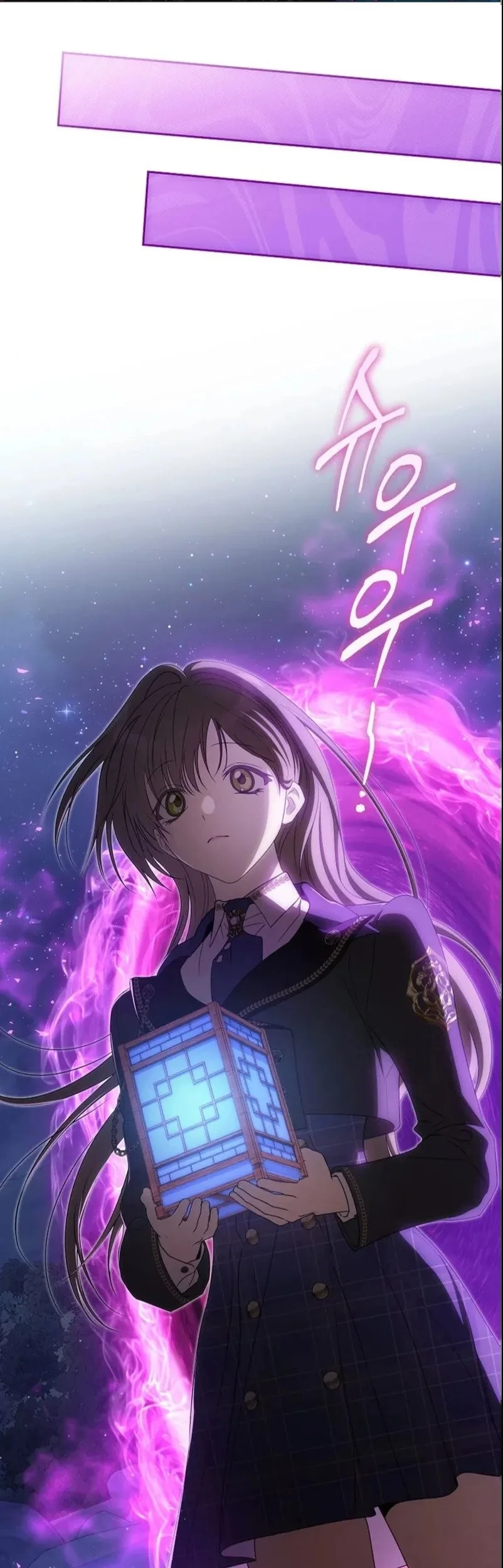 How to Get On the Main Character's Flower Path Chapter 25 halaman 1