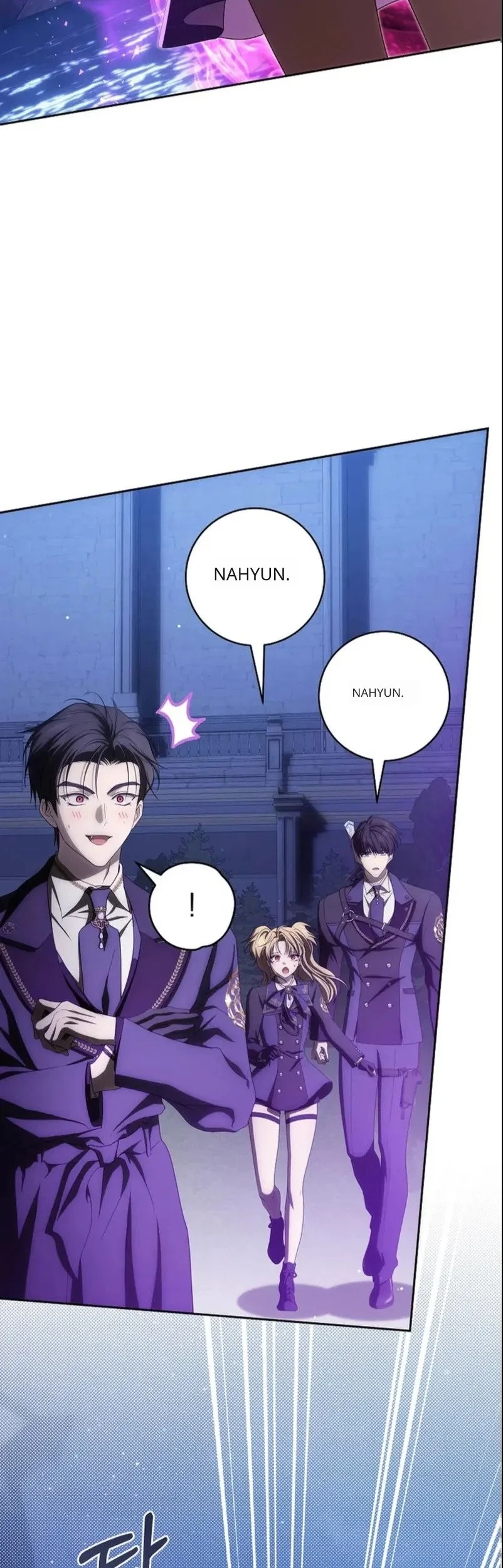 How to Get On the Main Character's Flower Path Chapter 25 halaman 2