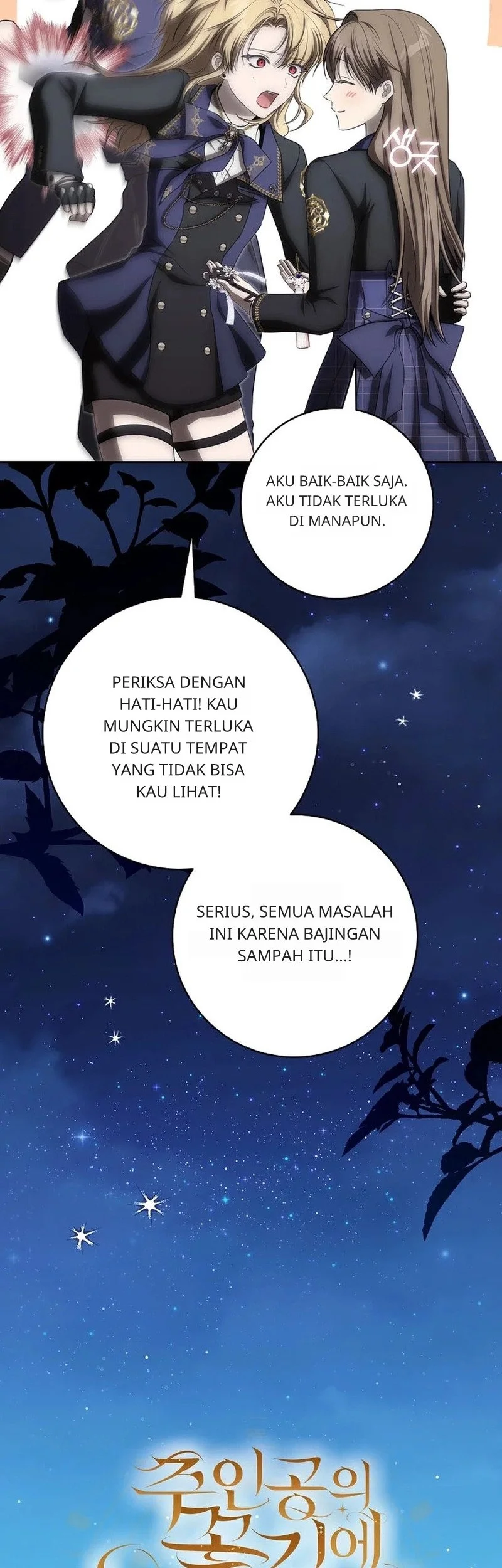 How to Get On the Main Character's Flower Path Chapter 25 halaman 8