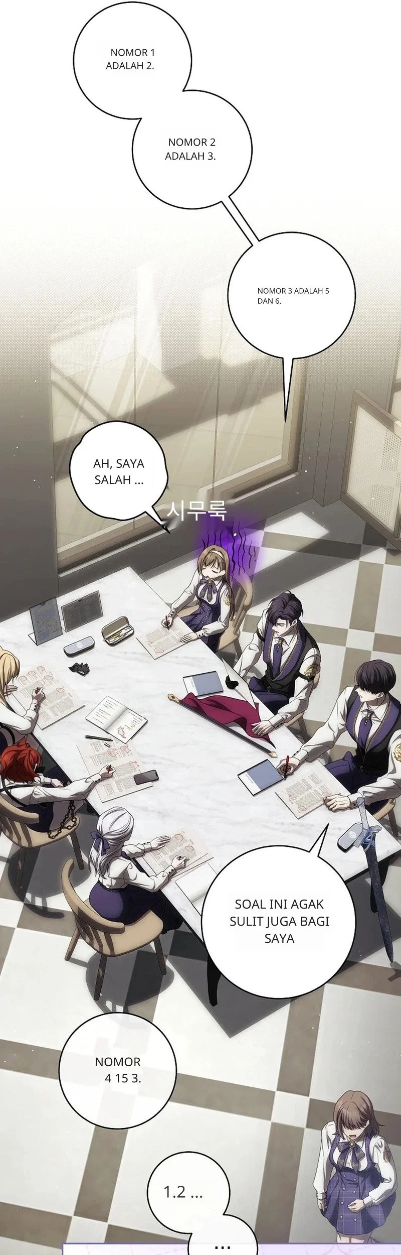 How to Get On the Main Character's Flower Path Chapter 25 halaman 13