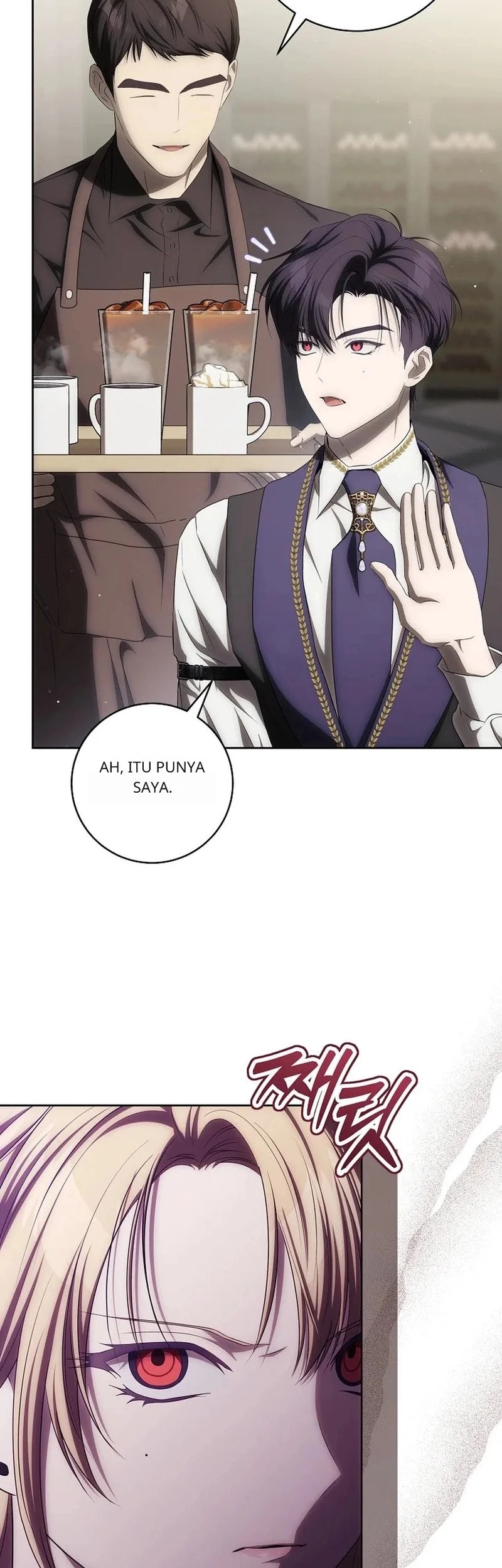 How to Get On the Main Character's Flower Path Chapter 25 halaman 17