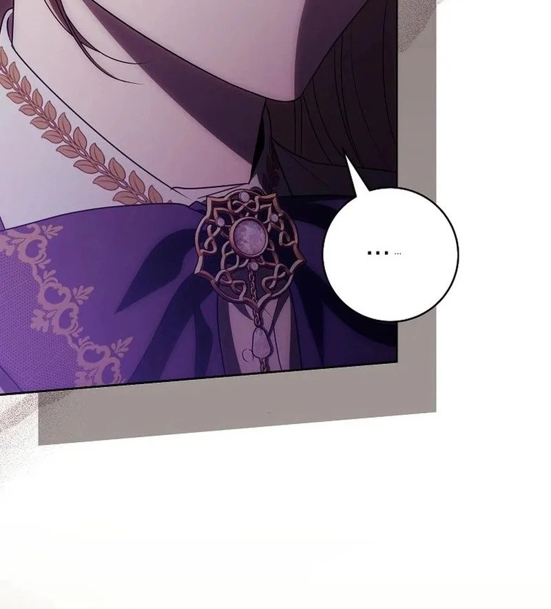 How to Get On the Main Character's Flower Path Chapter 25 halaman 18