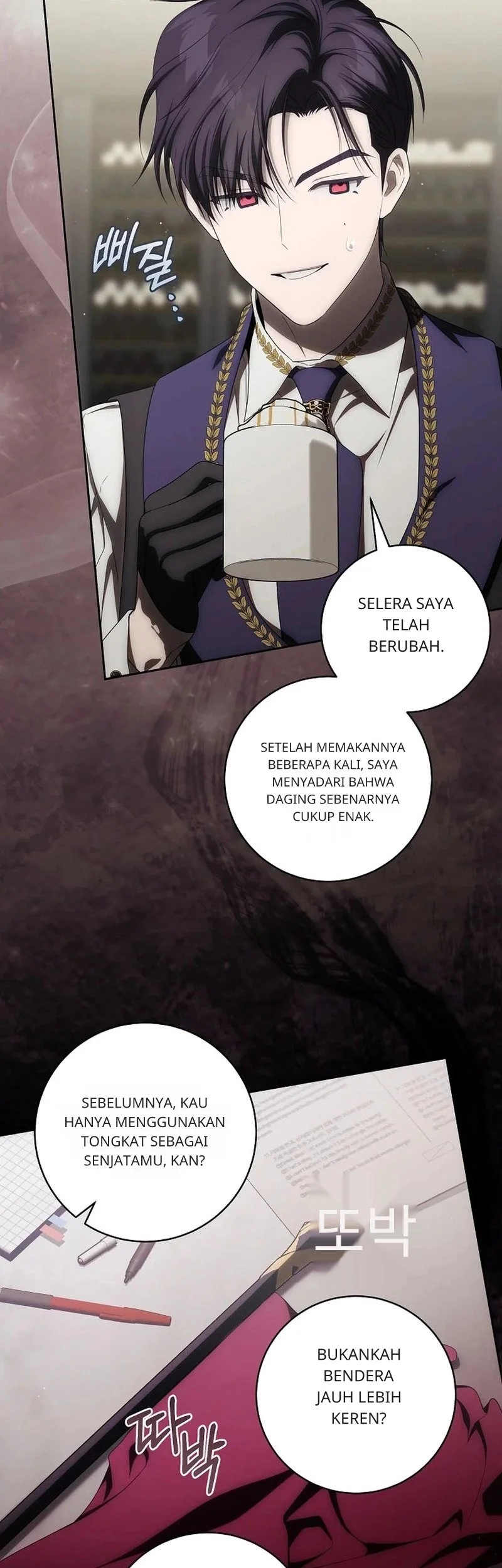How to Get On the Main Character's Flower Path Chapter 25 halaman 21