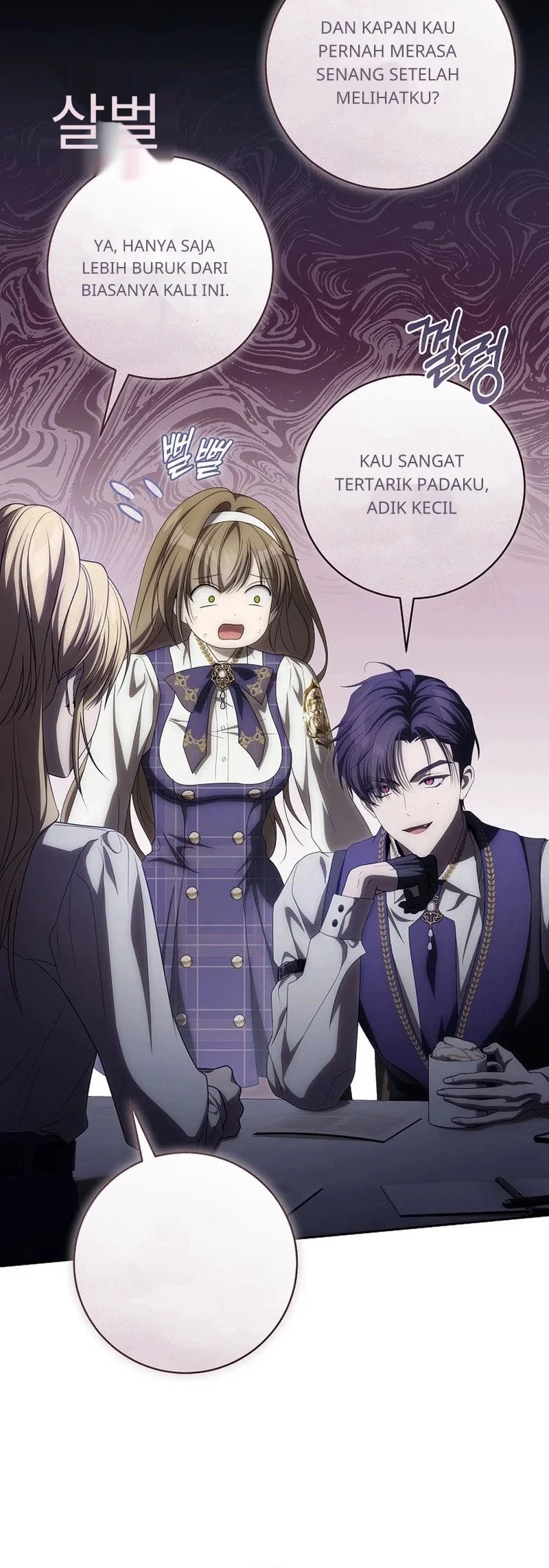 How to Get On the Main Character's Flower Path Chapter 25 halaman 24