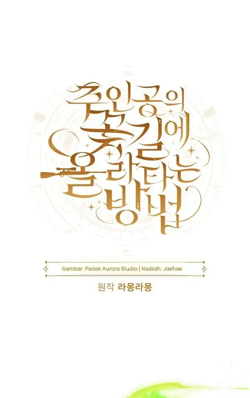 How to Get On the Main Character's Flower Path Chapter 29 halaman 4