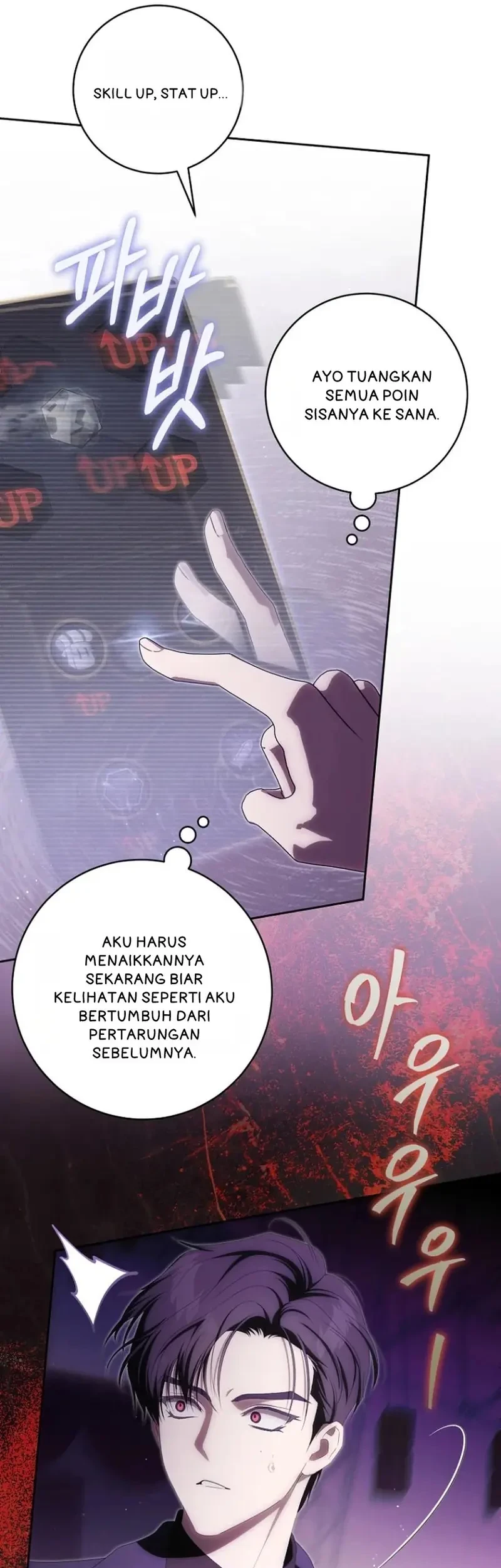 How to Get On the Main Character's Flower Path Chapter 30 halaman 19