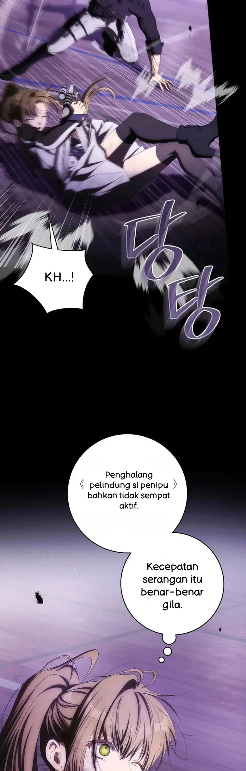 How to Get On the Main Character's Flower Path Chapter 30 halaman 26