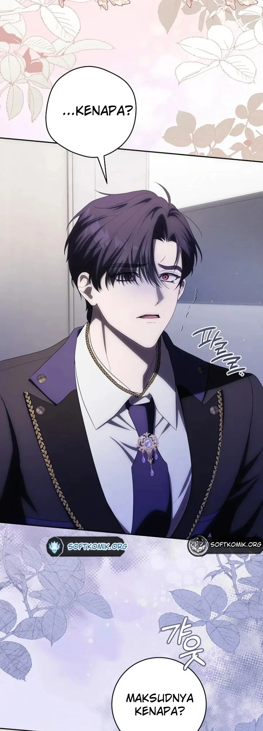 How to Get On the Main Character's Flower Path Chapter 32 halaman 17