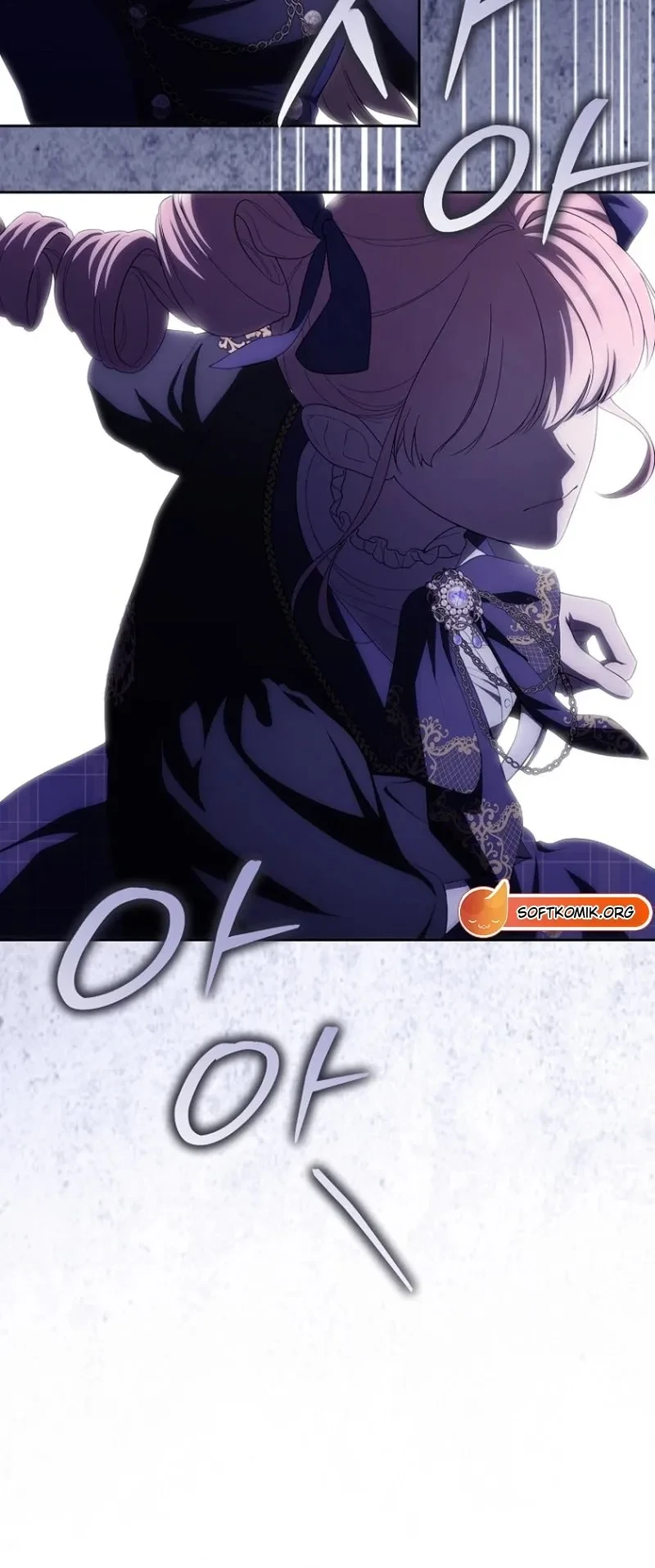 How to Get On the Main Character's Flower Path Chapter 33 halaman 6
