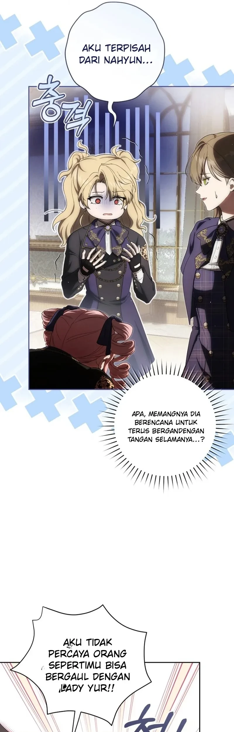 How to Get On the Main Character's Flower Path Chapter 33 halaman 7