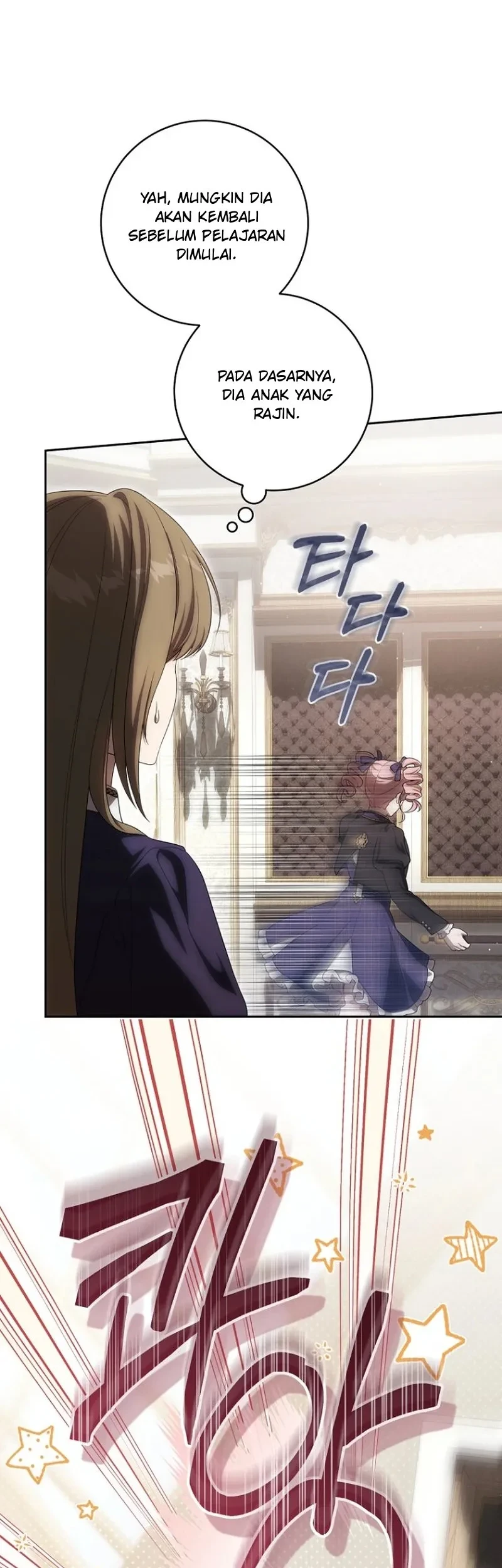 How to Get On the Main Character's Flower Path Chapter 33 halaman 22