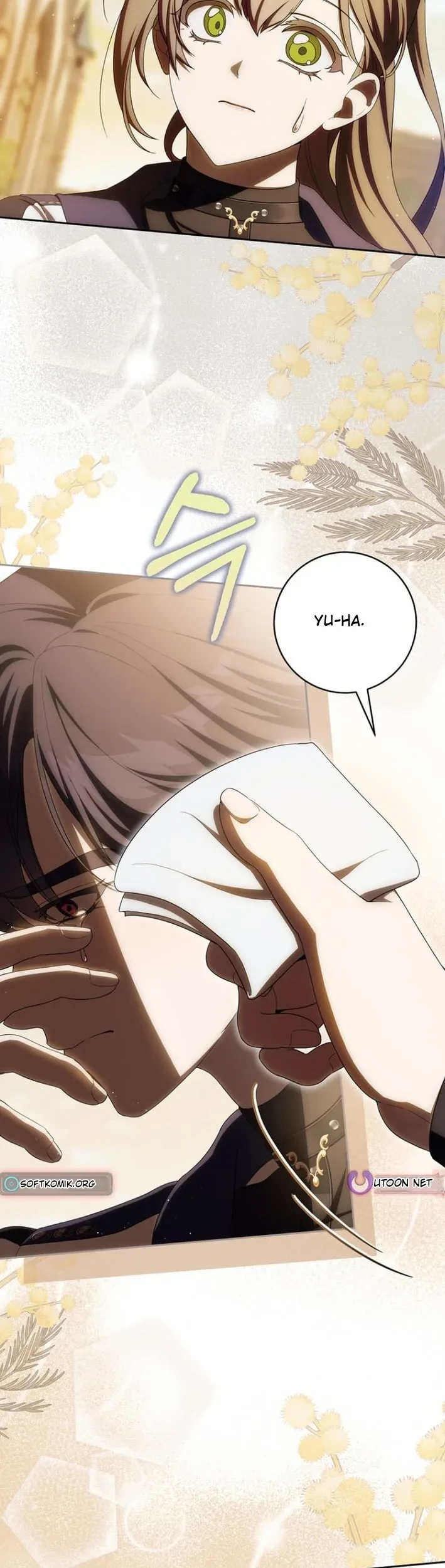 How to Get On the Main Character's Flower Path Chapter 34 halaman 11