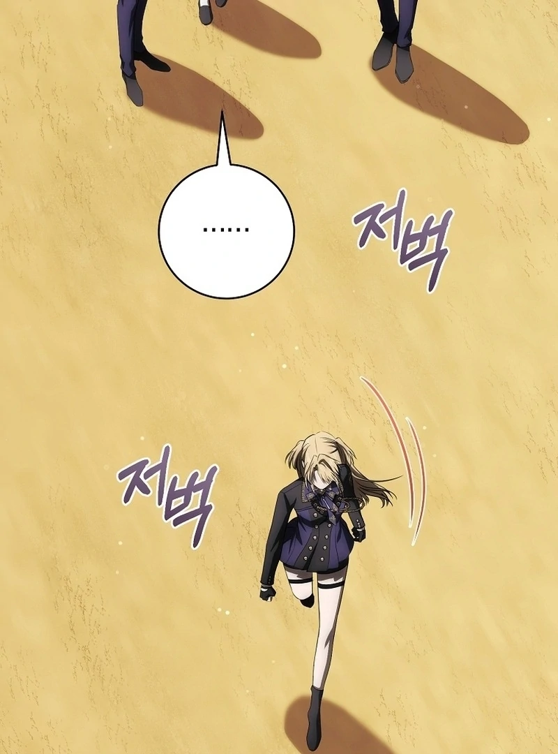 How to Get On the Main Character's Flower Path Chapter 6 halaman 10