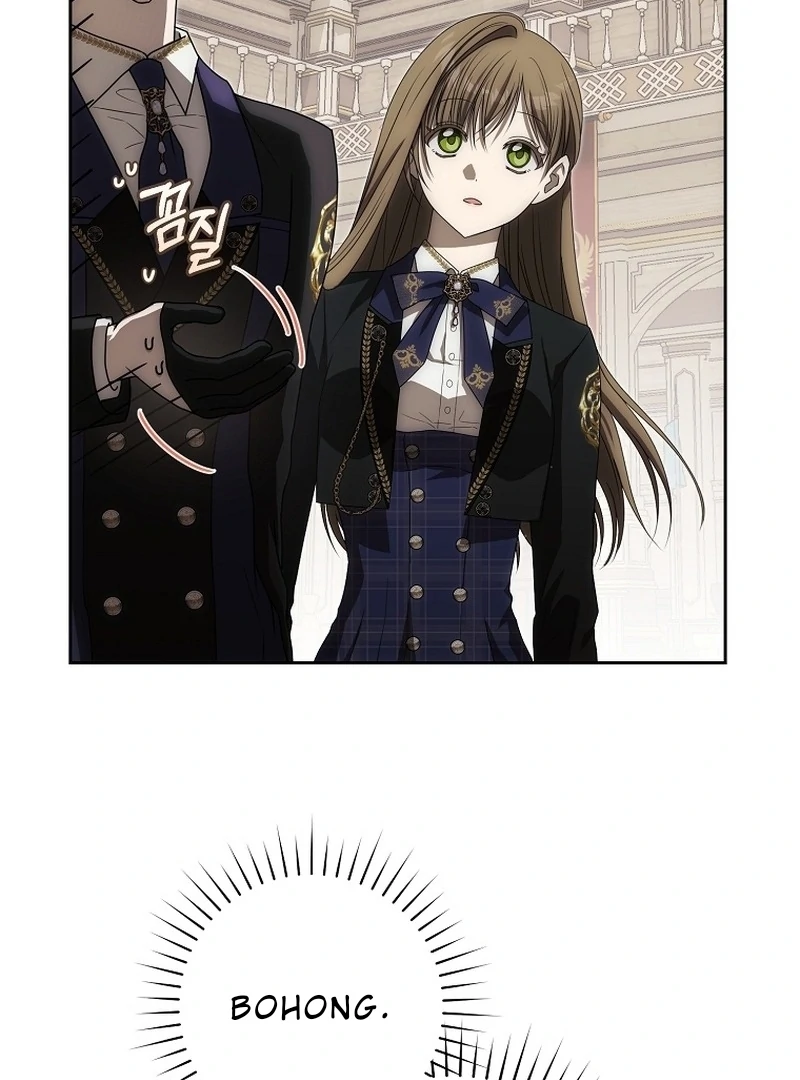 How to Get On the Main Character's Flower Path Chapter 6 halaman 17