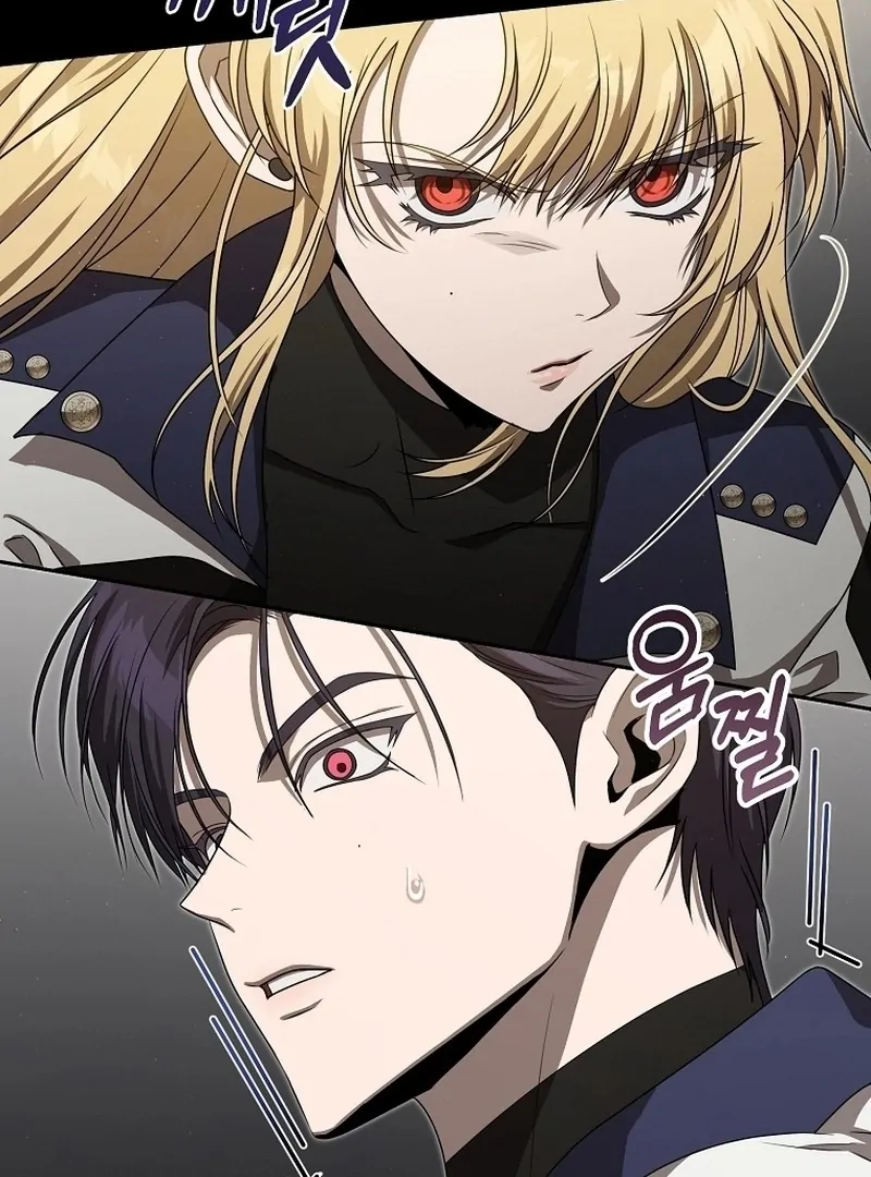 How to Get On the Main Character's Flower Path Chapter 7 halaman 23