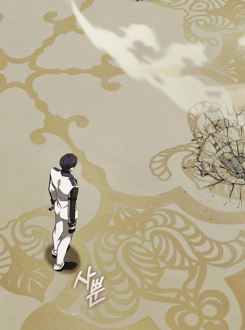 How to Get On the Main Character's Flower Path Chapter 8 halaman 22