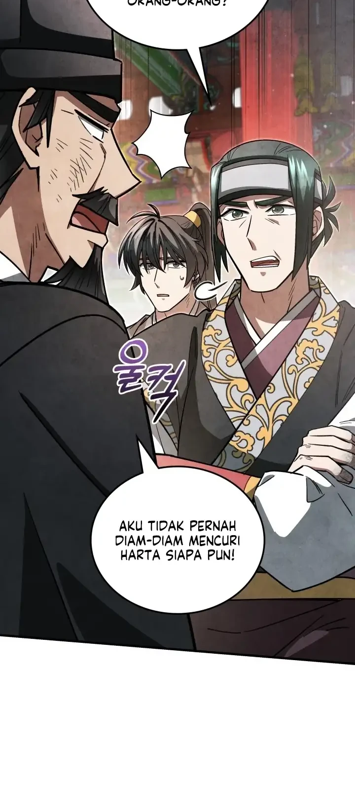 How to Live as a Civil Servant in Murim Chapter 16 Gambar 30