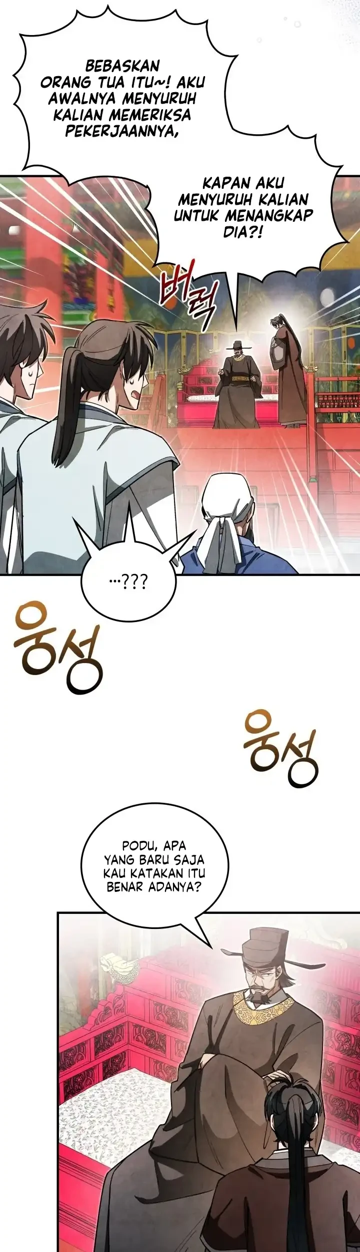 How to Live as a Civil Servant in Murim Chapter 16 Gambar 9